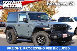 2026 Jeep Wrangler WRANGLER 2-DOOR WILLYS