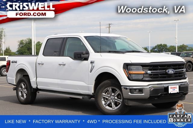 2025 Ford F-150 XLT