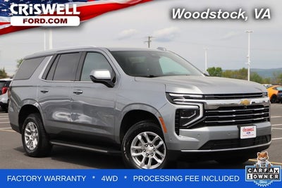 2025 Chevrolet Tahoe 4WD LT