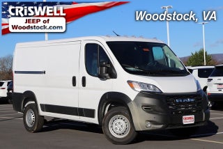 2026 RAM Ram ProMaster RAM PROMASTER 1500 TRADESMAN CARGO VAN LOW ROOF 136' WB