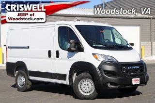 2026 RAM Ram ProMaster RAM PROMASTER 1500 TRADESMAN CARGO VAN LOW ROOF 118' WB