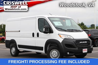 2026 RAM ProMaster 2500 RAM PROMASTER 2500 TRADESMAN CARGO VAN LOW ROOF 136' WB