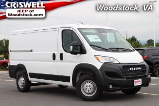 2026 RAM Ram ProMaster RAM PROMASTER 2500 TRADESMAN CARGO VAN LOW ROOF 136' WB
