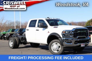 2026 RAM Ram 4500 Chassis Cab RAM 4500 TRADESMAN CHASSIS CREW CAB 4X4 60' CA