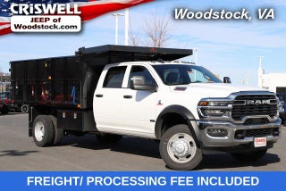 2026 RAM Ram 4500 Chassis Cab RAM 4500 TRADESMAN CHASSIS CREW CAB 4X4 84' CA