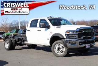 2026 RAM Ram 5500 Chassis Cab RAM 5500 TRADESMAN CHASSIS CREW CAB 4X4 84' CA