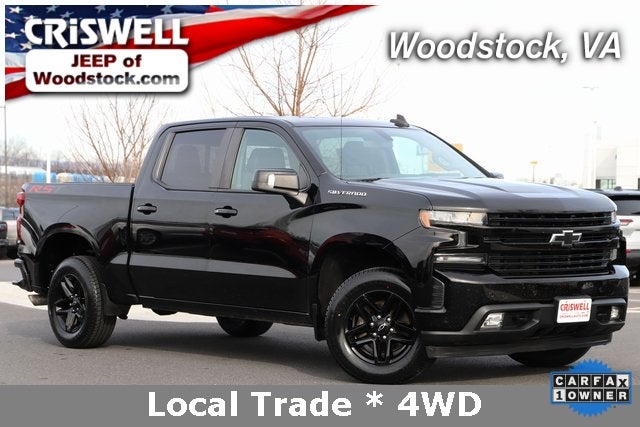 2019 Chevrolet Silverado 1500 RST