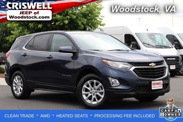 2018 Chevrolet Equinox LT
