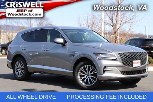 2024 Genesis GV80 2.5T AWD